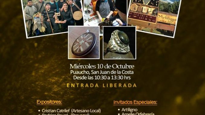 V FERIA PUAUCHO